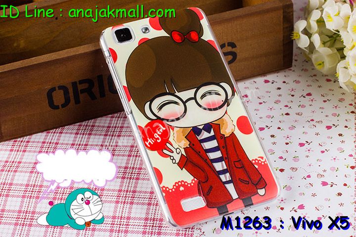 เคสหนัง Vivo X5,เคสไดอารี่ Vivo X5,เคสฝาพับ Vivo X5,สกรีนลาย Vivo X5,เคสซิลิโคน Vivo X5,เคสพิมพ์ลาย Vivo X5,เคสสกรีนฝาพับวีโว x5,เคสหนังไดอารี่ Vivo X5,เคสการ์ตูน Vivo X5,เคสแข็ง Vivo X5,เคสนิ่ม Vivo X5,เคสประดับ Vivo X5,เคสคริสตัล Vivo X5,เคสนิ่มลายการ์ตูน Vivo X5,เคสยางการ์ตูน Vivo X5,เคสตกแต่งเพชร Vivo X5,เคสแข็งประดับ Vivo X5,เคสอลูมิเนียม Vivo X5,เคสประดับแต่งเพชร Vivo X5,กรอบอลูมิเนียม Vivo X5,เคสฝาพับประดับ Vivo X5,เคสขอบโลหะอลูมิเนียม Vivo X5